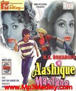 Aashique mastane 1996 Song Download